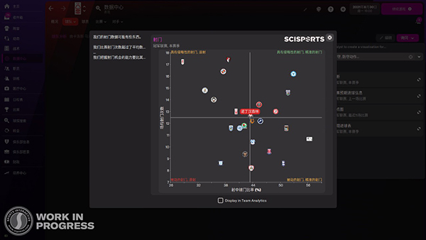 202210291242466589860004