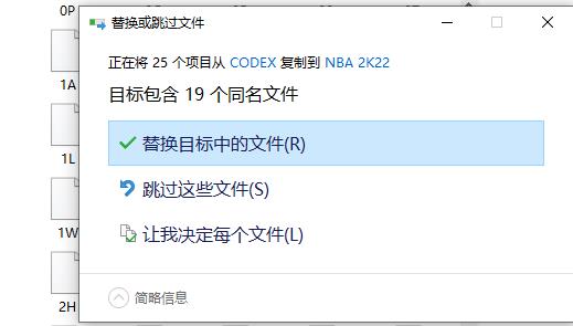 202210291243149227600002