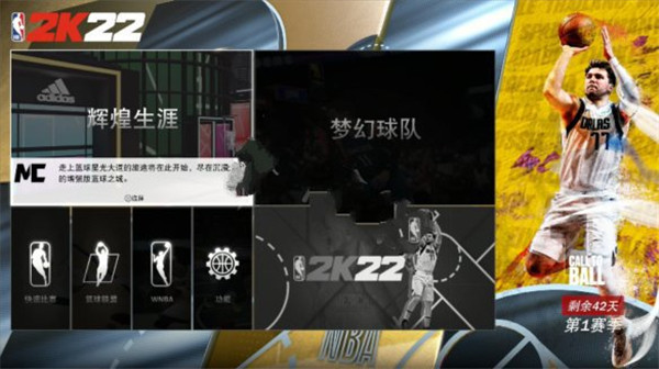 202210291243164370200007