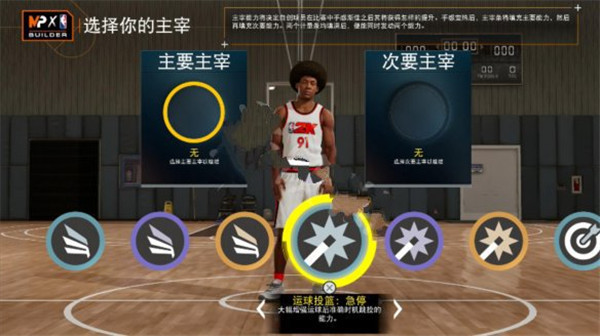 202210291243194194180016