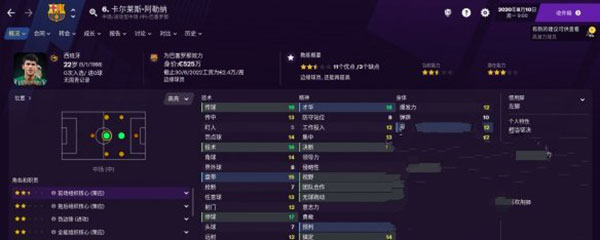 202210291243260610510002