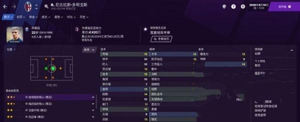 202210291243272150520005