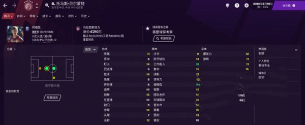 202210291243277283600007