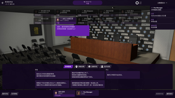 202210291243279558650008