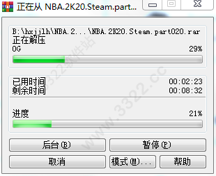 202210291243498451630001