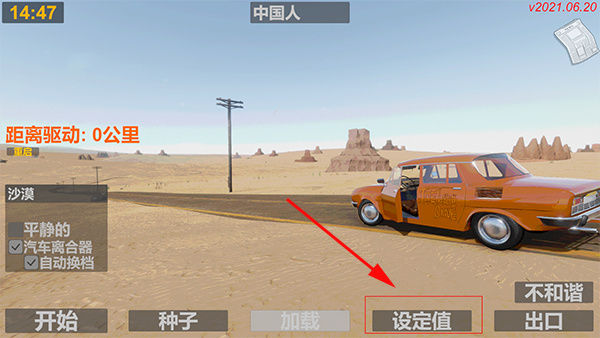 202210291244308940720004