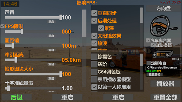 202210291244311810000005