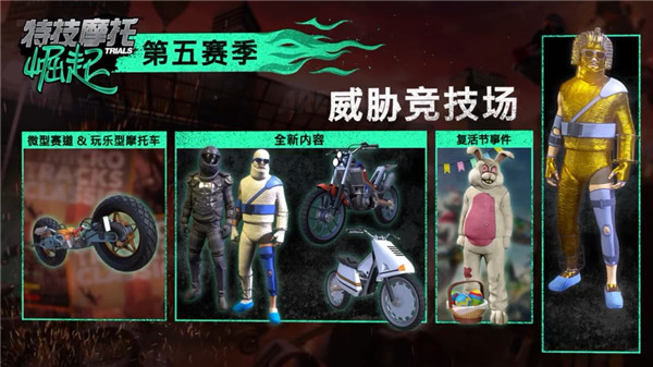 202210291244523339700000