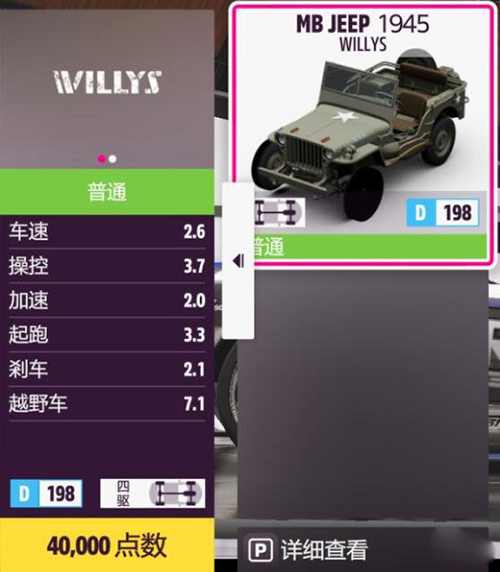 202210291244586966320005