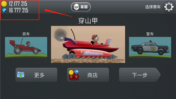 202210291245099544810004