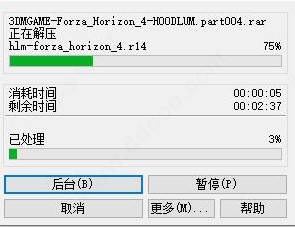 202210291245119009750002