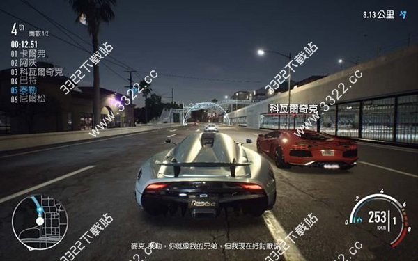 202210291245392387490002