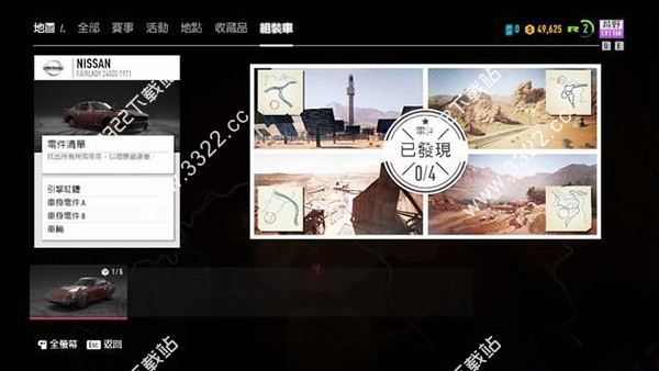 202210291245405681970006