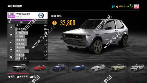 202210291245421964890011