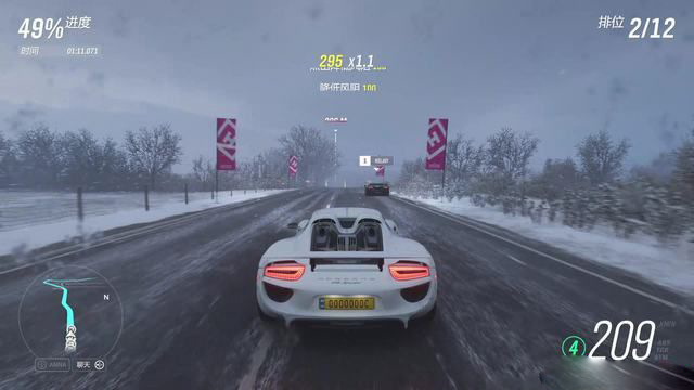 202210291245555483800015