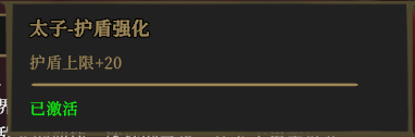 202210291246506755750014