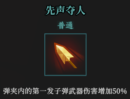 202210291246520765010018