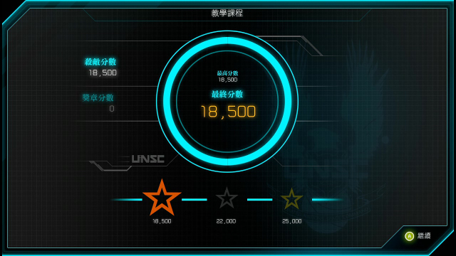 202210291247069021450005