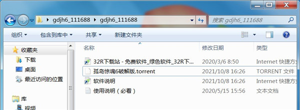 202210291247260729350001