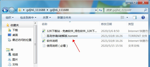 202210291247264543630002