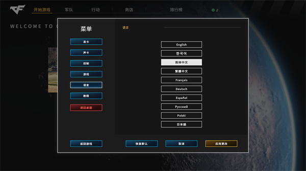 202210291247395969500003