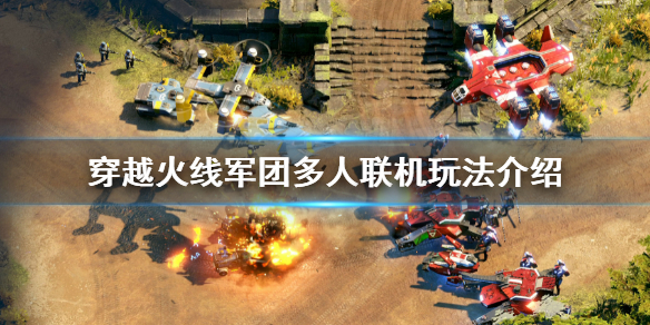 202210291247424513660011