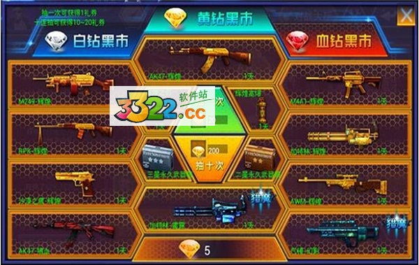 202210291247581228930000