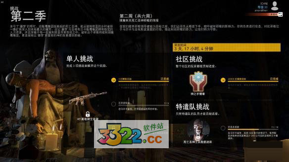 202210291248085046410003