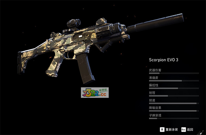 202210291248089062830004