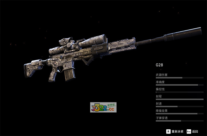 202210291248092017870005