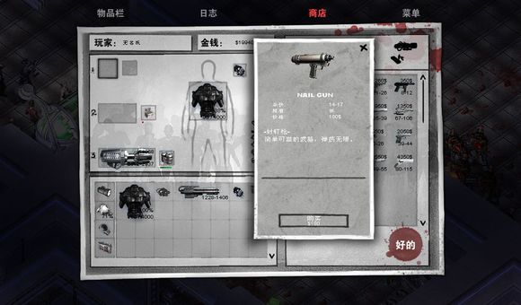 202210291248134082260006