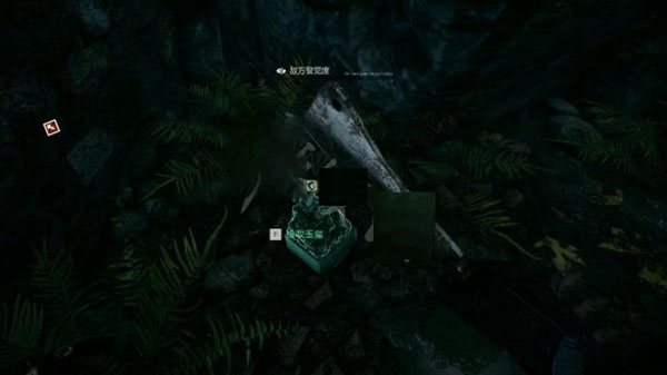 202210291248163059060006