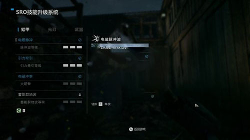 202210291248167610710007