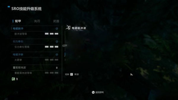 202210291248171282030008