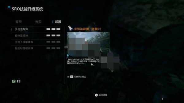 202210291248177660300010