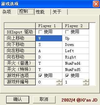 202210291248224128690002