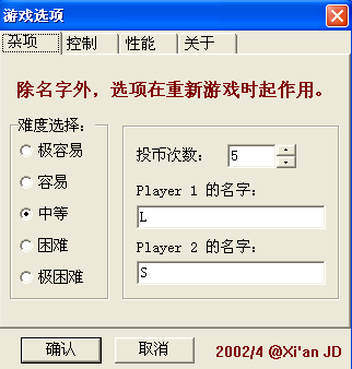 202210291248227140950003