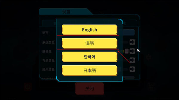 202210291249027533560006