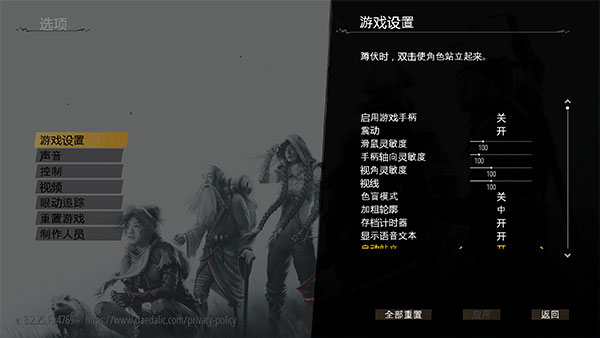 202210291249349114550004