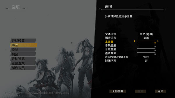 202210291249350922850005