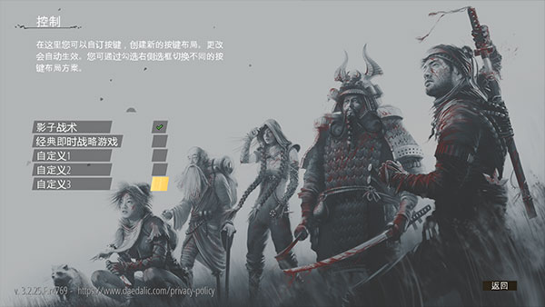 202210291249355233250006