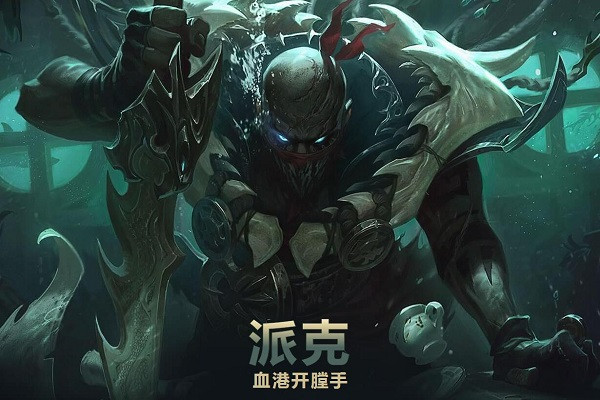 202210291249478535040007