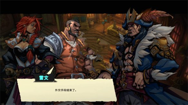 202210291249497457980012