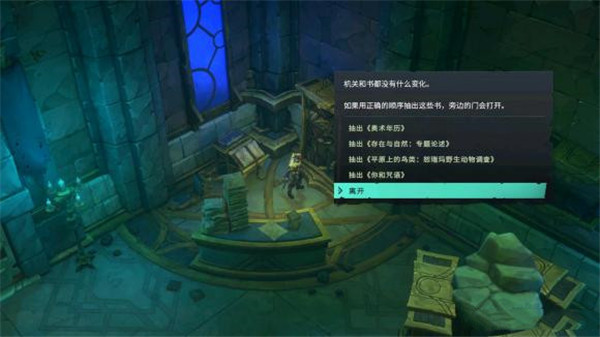 202210291249538250340023