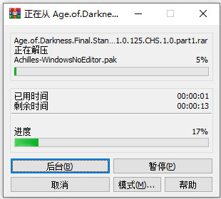 202210291249558673230001