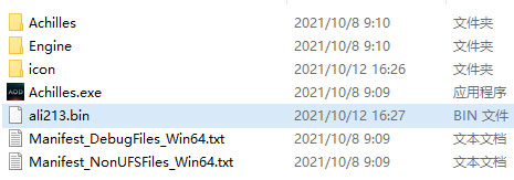 202210291249561363540002