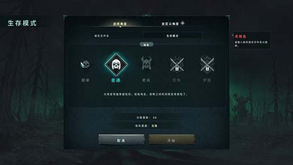 202210291249567563830004