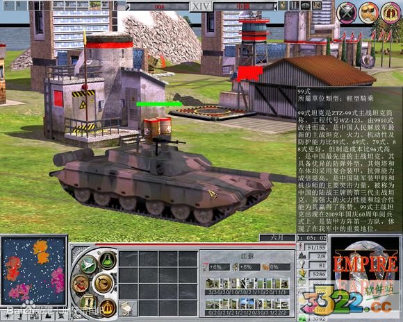 202210291250228607490004