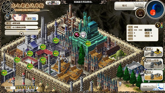 202210291250310879110011