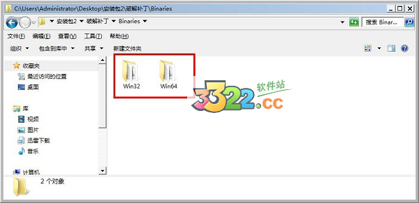 202210291250367969430001